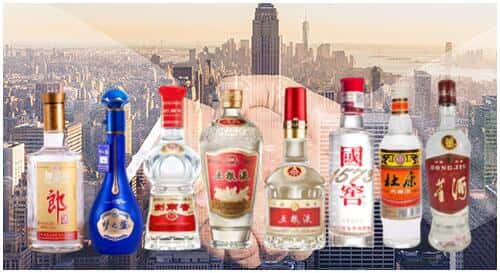 菏泽市牡丹回收名酒