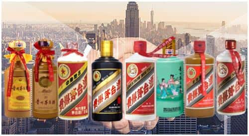 菏泽市牡丹回收茅台